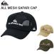  Quick Silver сетчатая кепка "дышит" легкий уличный пляж fes размер регулировка ALL MESH CAP QCP262303. покупка 