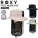  Roxy Surf шляпа лицо покрытие UV cut UPF50+ шея защита водоотталкивающий море пляж морской спорт RSA261713