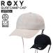  Roxy Surf колпак UV cut UPF50+ водоотталкивающий легкий размер регулировка море пляж серфинг бассейн RSA261715