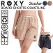  Roxy шорты для серфинга женский общий рисунок цветок 4WAY стрейч соль элемент соответствует UV cut вода суша обе для скорость . пляж бассейн RBS261015