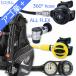  дайвинг комплект тяжелого оборудования BCD регулятор Octopus мера 0103-rs1103w360F-ss20-Hmfx2 TUSA