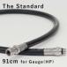  for exchange gauge hose The Standard The * standard height pressure hose diving parts accessory 