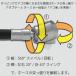 ���� ���M�����[�^�[ �t���b�N�X �z�[�X 75cm The Standard �U�E�X�^���_�[�h �_�C�r���O  �����p�z�[�X �X�C�x�� �A�S�y �֘A�摜2