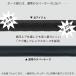 ���� ���M�����[�^�[ �t���b�N�X �z�[�X 75cm The Standard �U�E�X�^���_�[�h �_�C�r���O  �����p�z�[�X �X�C�x�� �A�S�y �֘A�摜4