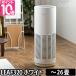 ��C����@ �����p�t�B���^�[�̓��T�t�� cado �J�h�[ ��C����@ 26�� AP-C320 �t�B���^�[ �ԕ� �E�L ����