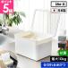 ���C�N�C�b�g �I�ׂ鍋�ؓ��T �Ăт� �ğC �t�^�t���X�g�b�N�P�[�X �Ăт� 3kg 5kg 10kg �V���v�� ������� �R���p�N�g �①�� �V���N�� �H��I ��؎� �����o��