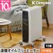�f�B���v���b�N�X �I�C���t���[�q�[�^�[ �G�{���b�h �I�C���t���[�q�[�^�[ B05 EVR12ECOMBA1 �I�C���q�[�^�[ �I�C�����X�q�[�^�[ �g�[ ���g ���g