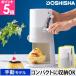 �h�E�V�V�� �蓮�ӂ�ӂ�Ƃ�Ⴉ���X�� IS-TY-B5GY �����X�@ ���X�J�b�v�t�� �o���X ���V�s�t�� �ӂ�ӂ� �Ƃ�䂫 �������� �l�C �ƒ�p ������� ���킢��