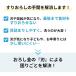�g�~�^ ���낵�� �g�~�^�����낵��2 TMO-002 �`�[�Y�O���[�^�[ ���낵���� �O���[�^�[ ���킳�� ���傤�� �X�e�����X ���� ���{�� �ɂ�ɂ� ���[���֔z�� �֘A�摜3