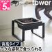  Yamazaki реальный индустрия tower капот миска корм для животных миска подставка высокий 5816 5817 корм для животных миска корм inserting Северная Европа миска высота . есть симпатичный собака 