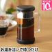 �R�[�q�[���[�J�[ �Z�Ў� �����u�����[ One Brew �R�[�q�[�|�b�g �e�B�[�|�b�g �K���X BARISTA&amp;CO �o���X�^�A���h�R�[ �h���b�p�[ ���� ������� �A�E�g�h�A