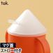  детский посуда Kids тарелка кружка шляпа одиночный товар tak. KIDS DISH