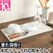 ���؂�g���[ KAWAKI ���C�X�g���C �u���^�C�v�����p �˂�����^�C�v�����p ���؂�}�b�g �h���C���O�{�[�h �z�� ����