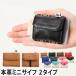 極小財布 スペースウォレット 小さい財布 ミニ財布 レディース メンズ 送料無料特典／メール便