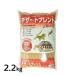 �J�~�n�^ �f�U�[�g�u�����h �N���V�b�N 2.2kg
