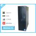  настольный персональный компьютер Windows10 Pro 64bit DELL OPTIPLEX 3050 SFF Celeron G3900 2.8GHz память 8GB SSD 128GB DVD-ROM DisplayPort HDMI WPS Office2 имеется 
