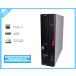Windows8.1 Pro 64bit Fujitsu ESPRIMO D583/J (FMVD10004) Core i3-4150 3.5GHz память 4GB HDD 320GB(SATA 2.5 дюймовый ) DVD-ROM корпус только 
