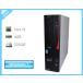  настольный персональный компьютер Windows7 Pro 64bit Fujitsu ESPRIMO D583/J (FMVD10009) Core i5-4590 3.3GHz память 4GB HDD 320GB(SATA) DVD-ROM корпус только 