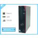 Windows11 Pro 64bit Fujitsu ESPRIMO D588/TX (FMVD3803AP) no. 8 поколение Core i3-8100 3.6GHz память 4GB SSD 256GB( новый товар ) DVD мульти- корпус только 