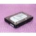 IBM 00Y2425 (00Y5716) SAS 3TB 7200rpm 6Gb 3.5 дюймовый б/у жесткий диск 