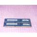  б/у память HP 647657-071 PC3L-10600E 8GB(4GB×2 листов ) 2R×8 HP ProLiant ML310e Gen8 V2 удален 