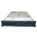  Fujitsu PRIMERGY RX2540 M5 (PYR2545RCN) Xeon Gold-5222 3.8GHz память 32GB HDD 1.2TB×7(SAS 2.5 дюймовый 16Bay) AC*2 PRAID EP540i