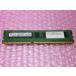 ٻ PGBRM1DE PC3-8500E 1GB