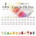  improvement new work nails cutie kru oil pen type is possible to choose all 12 kind (2ml) nails oil nail care gel nails nails oil pen type 