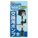 GEX �O�����f900 �����p�|���v MB-900