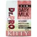 nichidouDr.PRO. baby milk cat for 300g
