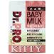 nichidouDr.PRO. baby молоко кошка для 300g