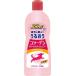  Joy домашнее животное коллаген уход шампунь 350ml