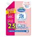 ���C�I�� �y�b�g�L���C �A�����X�C���V�����v�[ �q���E�q�L�p �l�ւ��p 450ml