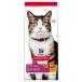  наука * диета кошка для sinia14 лет и больше sinia advance dochi gold 1.4kg