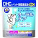 DHC кошка для уход за полостью рта 50g