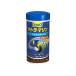  Tetra ma кольцо la новый ru225g [ распродажа ]