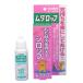 �g�[���X�@���_���b�v�@30ml