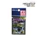 палочки темно синий зажим палочки темно синий игра рыбалка поломка . интенсивность 11kg корпус общая длина 14mm 3 комплект входить стопор резина 6 шт приложен кальмар metal .книга@ Pro daktsu восток . промышленность 