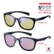  поляризованный свет Swanz солнцезащитные очки Df.pathway ULTRA LENS PW-0168 BK or PW-0170 MBK UV cut рыбалка driving специальный чехол + очки .. есть 