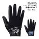  Daiwa защищающий от холода перчатка DG-7223W рыбалка перчатка offshore перчатки DAIWA клиренс цена aqua пляж распродажа 