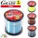  нейлон линия GRADE 2 номер рыбалка 0.235mm 600m шт супер мощный дорога нить рыбалка 