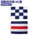  международный сигнал флаг NC флаг 30×40cm маленький размер судно судно инвентарь лодка рыбалка 