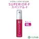  очки линзы для помутнение прекращение жемчуг superior Roo F S размер 16ml переносной спрей модель 02041