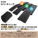 �M���k���o�[�`���[�u �ނ� ���o�[�O���b�v ����h�~ WAVE GEAR �֘A�摜1