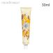 ロジェガレ クレーム マン オランジュ 30ml ROGER＆GALLET BOIS D'ORANGE HANDS CREAM [v2u]