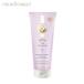 ロジェガレ エクストレド コロン テ ファンタジー シャワージェル 200ml ボディウォッシュROGER＆GALLET EXTRAITS DE COLOGNE THE FANTAISIE SHOWER GEL