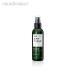ラザルティーグ ボリューム コワフォン スプレー 100ml LAZARTIGUE SPRAY COIFFANT VOLUMIZE [246]