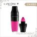 【箱不良】ランコム マット シェイカー ヤミーピンク LANCOME MATTE SHAKER 379 YUMMY PINK [fjk]