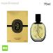 tiptik ограниченая версия o-do Pal вентилятор orufe on Hori te- коллекция духи 75ml DIPTYQUE ORPHEON EDP Holiday Collection [m7h]