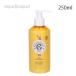 ロジェガレ ボワ ドランジュ(オレンジツリー) ボディローション 250ml ROGER＆GALLET BOIS D'ORANGE BODY LOTION [o3c]